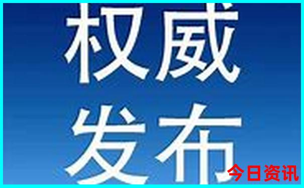 三清山外双溪索道游玩线路